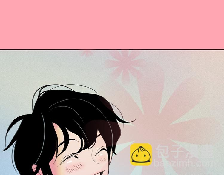 第4话 神秘的天道9