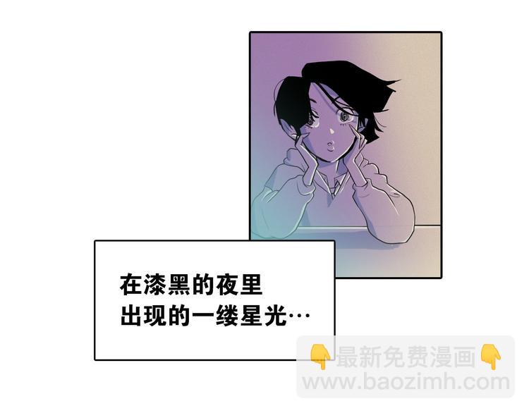 第4话 神秘的天道91