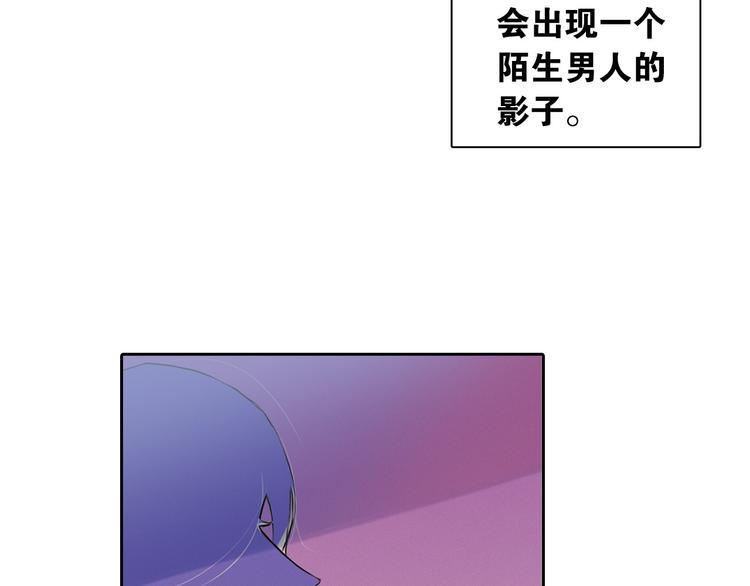 第4话 神秘的天道95