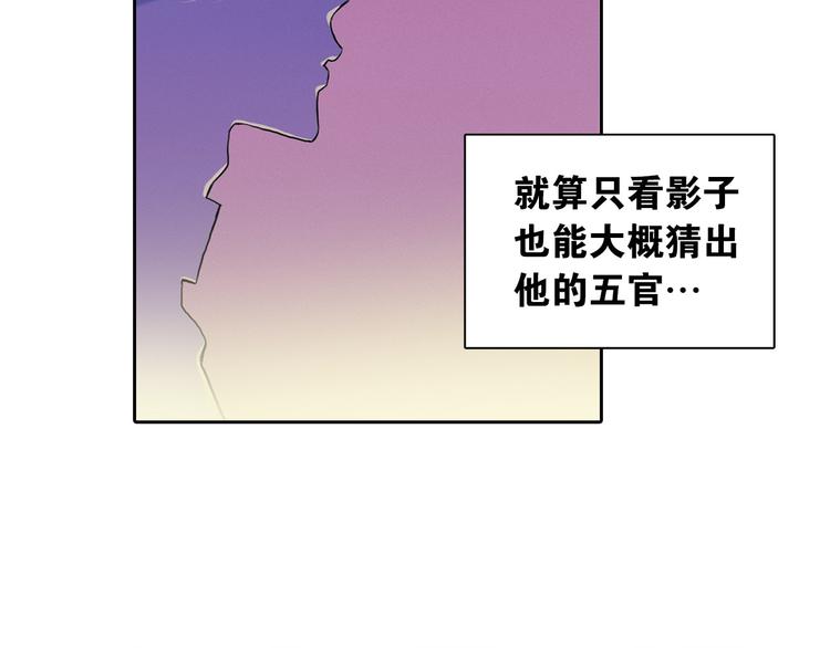 第4话 神秘的天道96