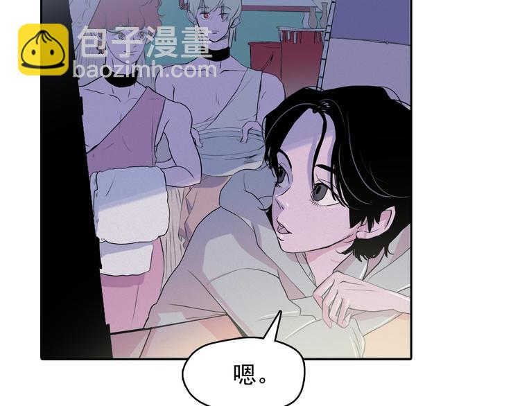 第4话 神秘的天道99