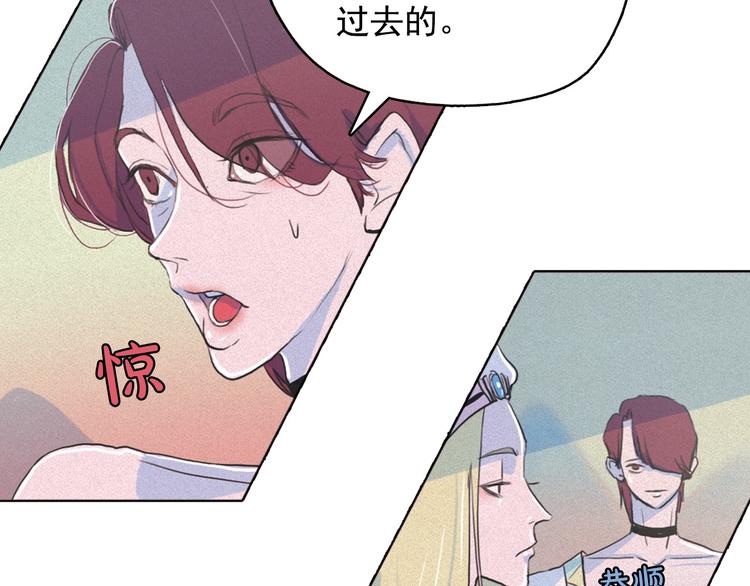 第5话 谣言四起65