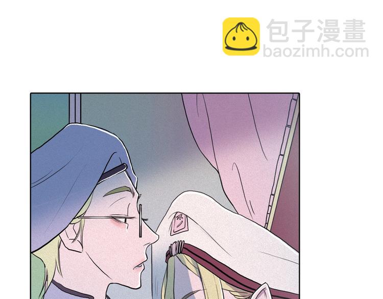 第5话 谣言四起98