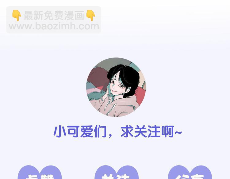 第7话 海洛王子登场124