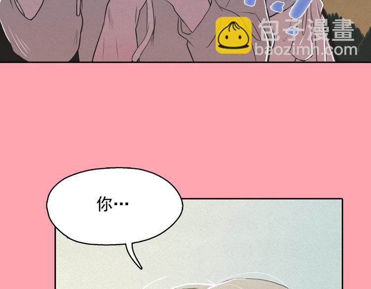 第7话 海洛王子登场2