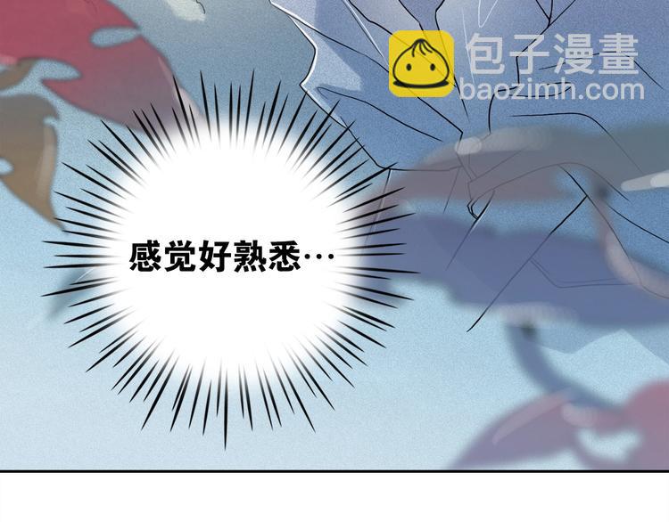 第7话 海洛王子登场28