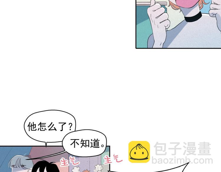 第7话 海洛王子登场39