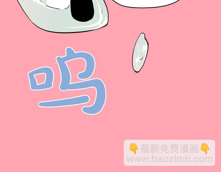 第7话 海洛王子登场5