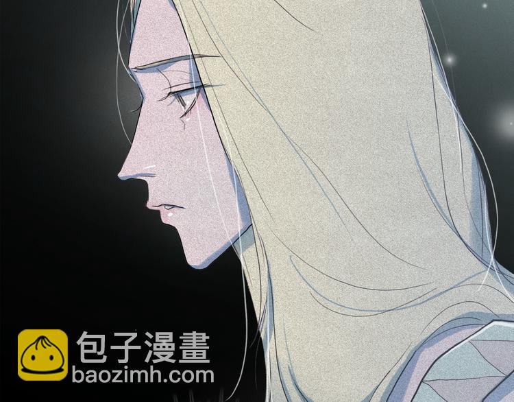 第8话 谁是真的公主？108