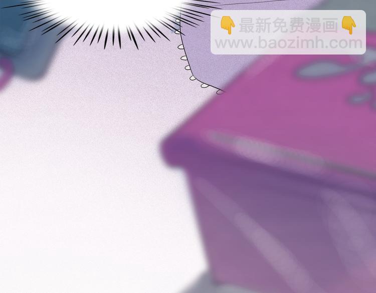 第8话 谁是真的公主？24