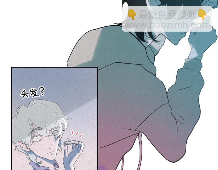 第8话 谁是真的公主？35