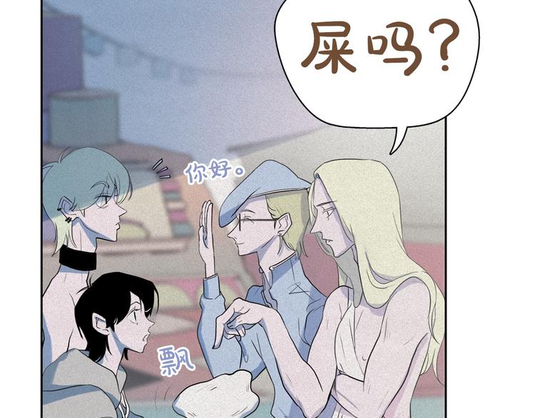 第8话 谁是真的公主？78