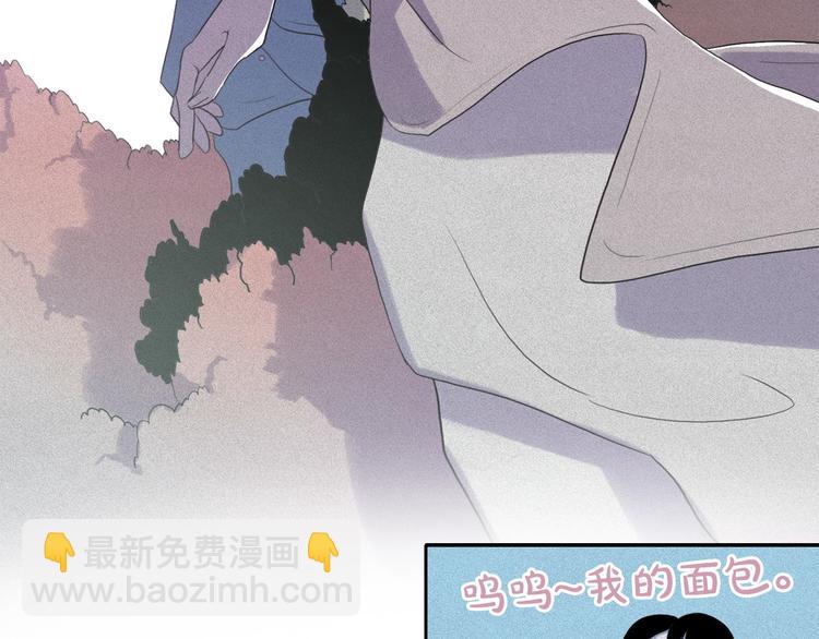 第8话 谁是真的公主？95