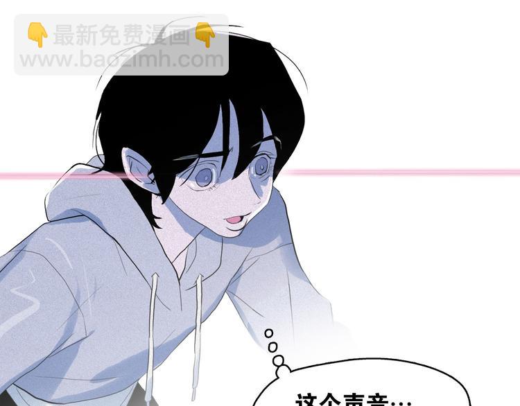 第9话 闺蜜之间的裂痕108