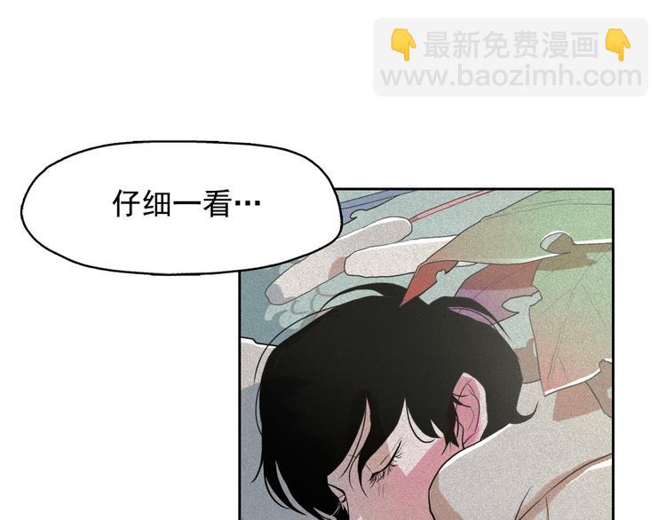 第9话 闺蜜之间的裂痕26
