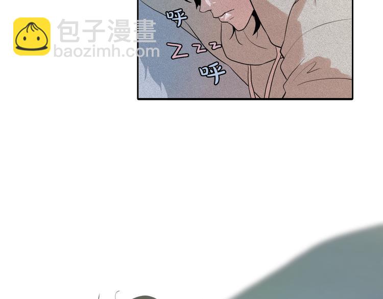 第9话 闺蜜之间的裂痕27