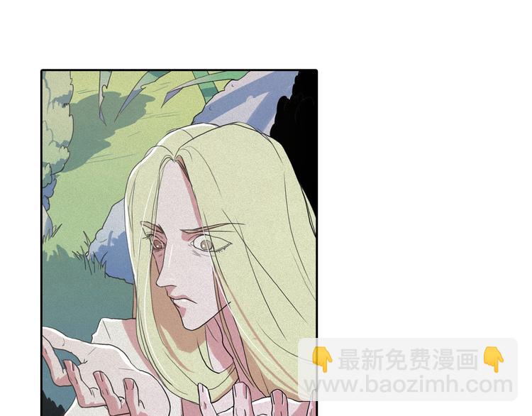 第9话 闺蜜之间的裂痕46
