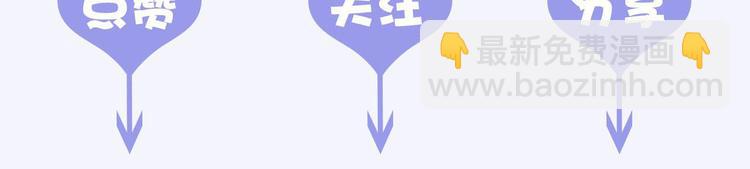 第12话 孤儿院的时光回得去吗120