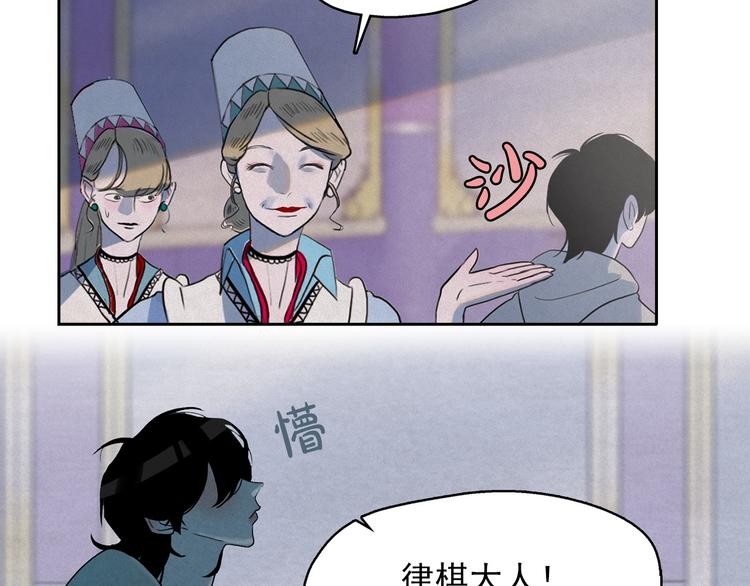 第12话 孤儿院的时光回得去吗63