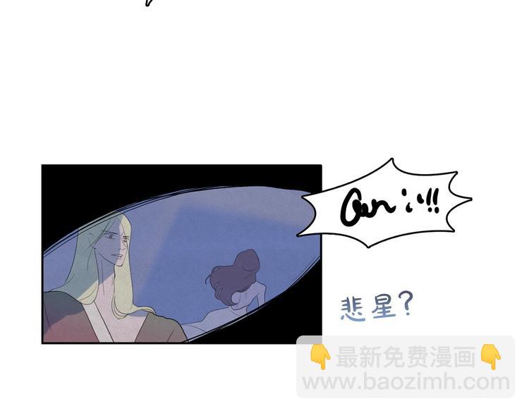 第12话 孤儿院的时光回得去吗79