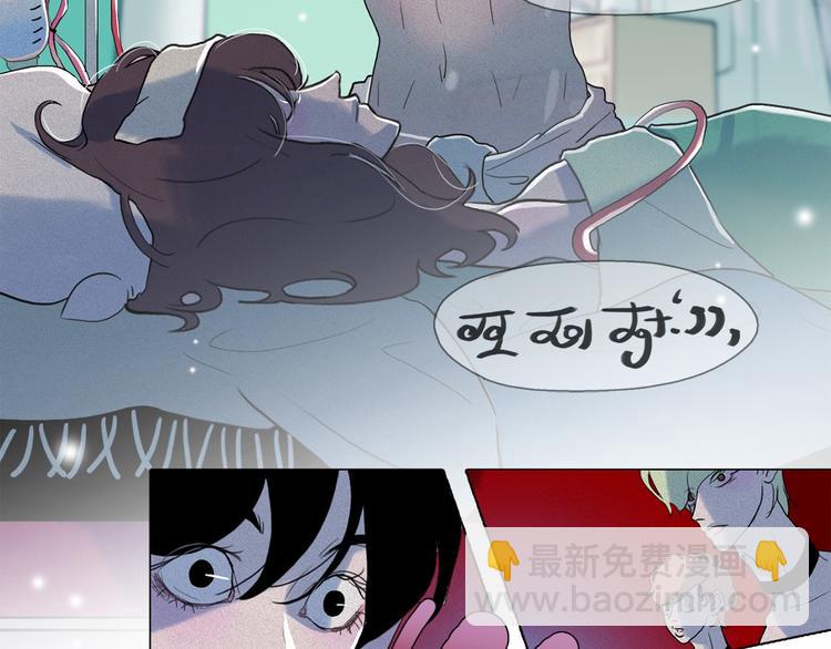 第13话 验证前世身份的神官101