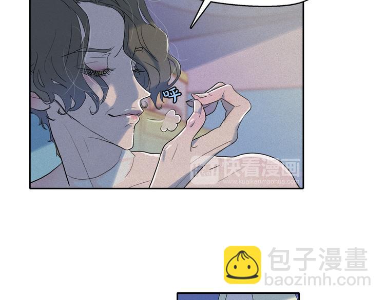 第13话 验证前世身份的神官117