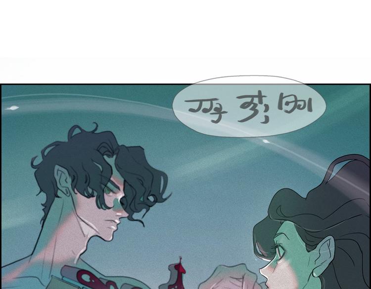 第13话 验证前世身份的神官135