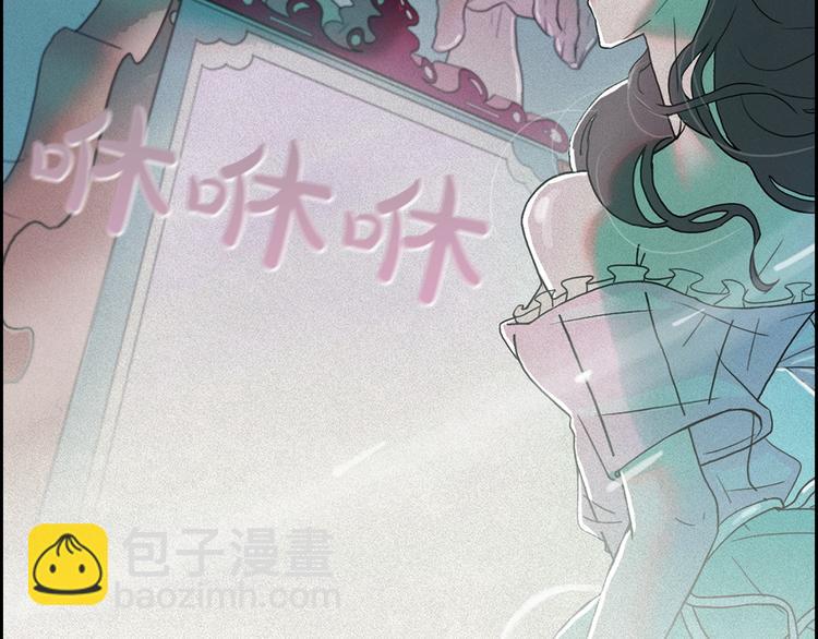 第13话 验证前世身份的神官136