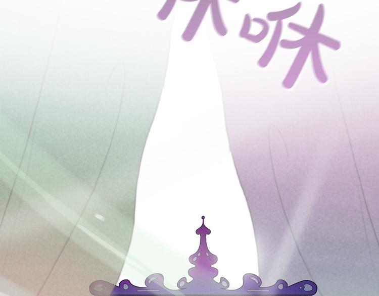 第13话 验证前世身份的神官143