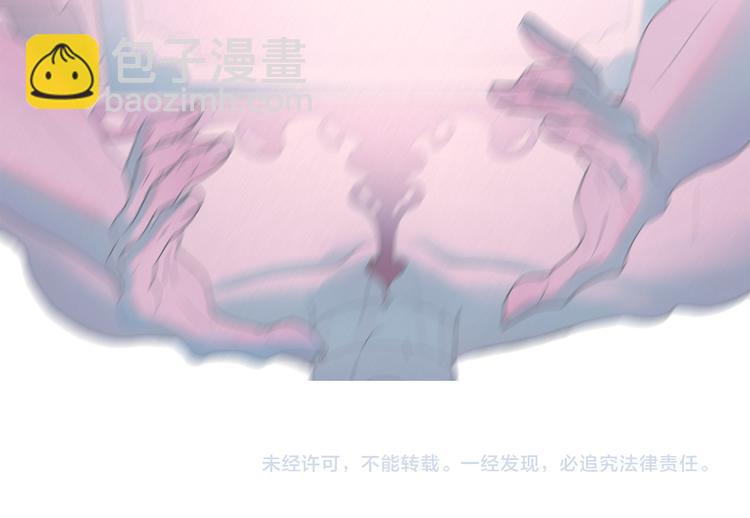 第13话 验证前世身份的神官150