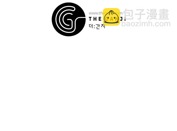第13话 验证前世身份的神官152