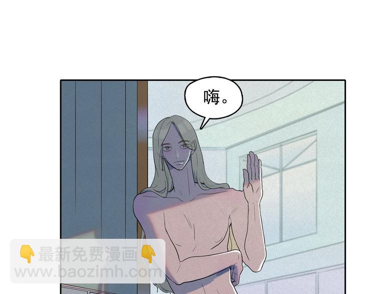 第13话 验证前世身份的神官22