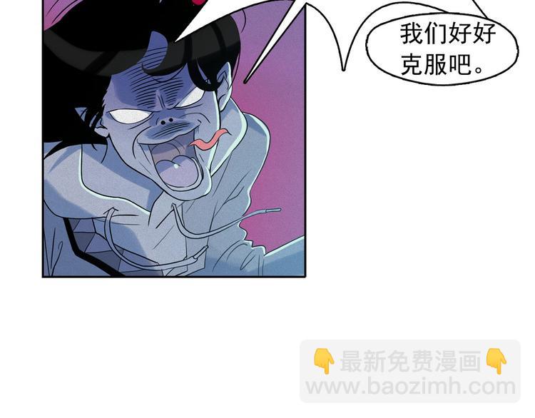 第13话 验证前世身份的神官24