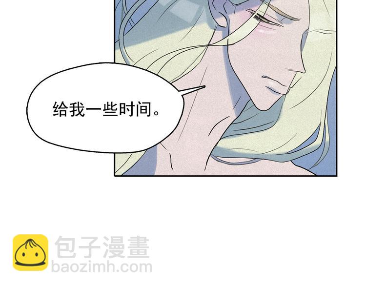 第13话 验证前世身份的神官29