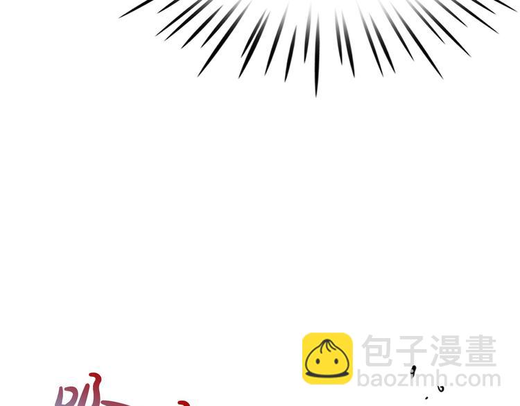 第13话 验证前世身份的神官32