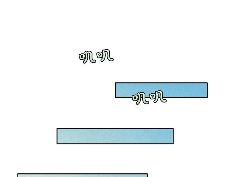 第13话 验证前世身份的神官37
