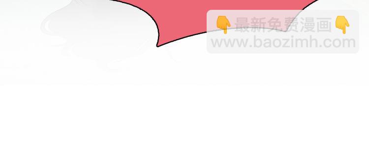 第13话 验证前世身份的神官43