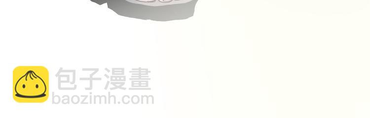 第13话 验证前世身份的神官61