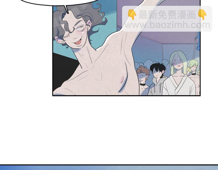 第13话 验证前世身份的神官78