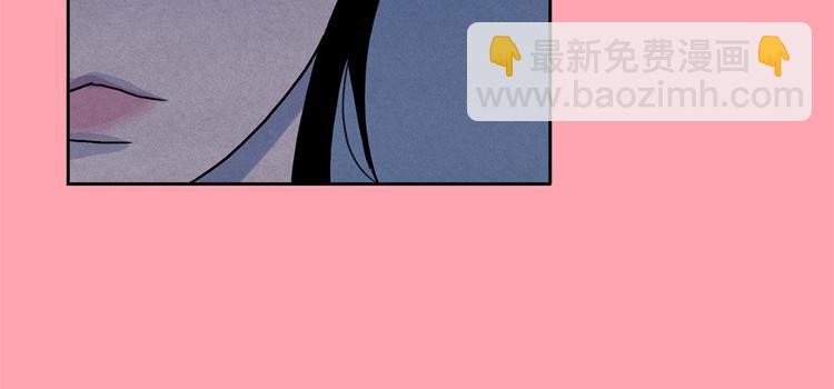 第13话 验证前世身份的神官8
