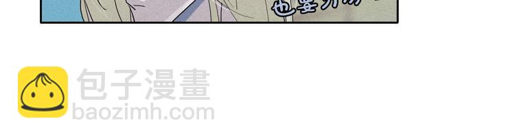 第13话 验证前世身份的神官97