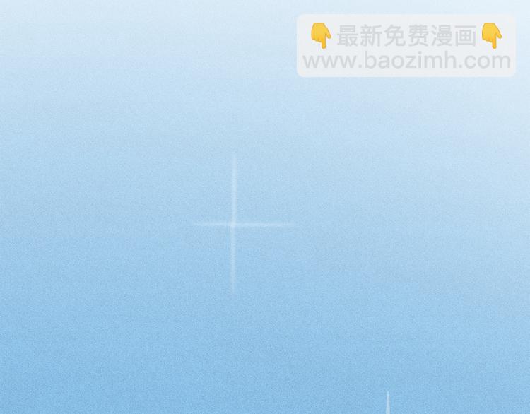第14话 前世真相揭秘！104