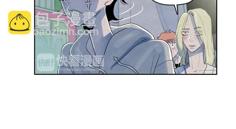 第14话 前世真相揭秘！47
