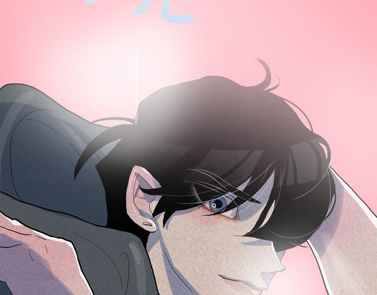 第15话 三角关系的灭顶之灾10