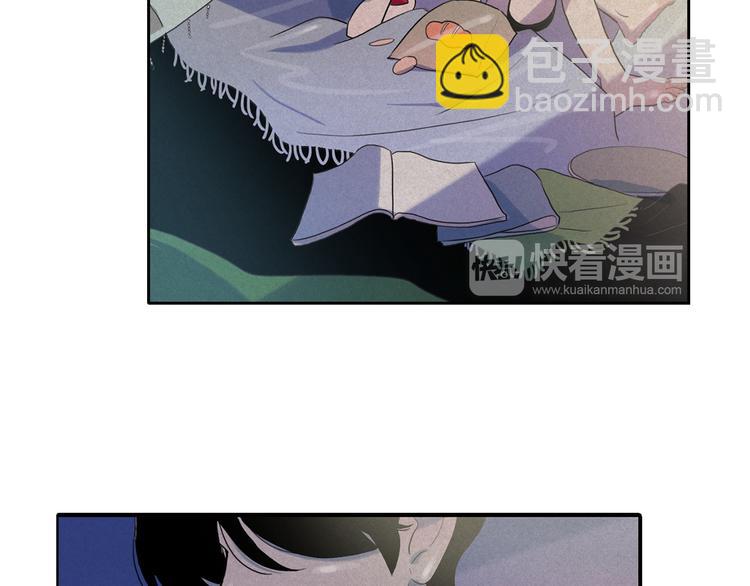第15话 三角关系的灭顶之灾122