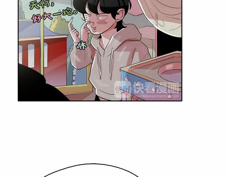 第15话 三角关系的灭顶之灾21