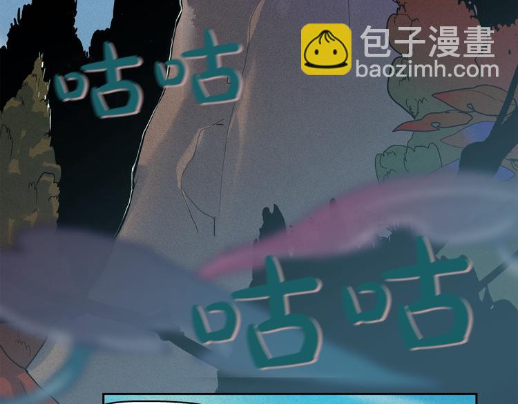 第15话 三角关系的灭顶之灾5