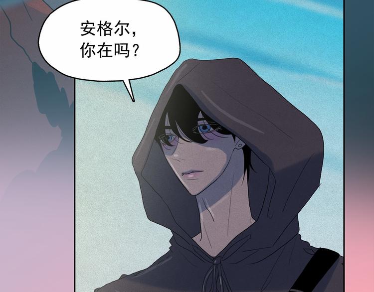 第15话 三角关系的灭顶之灾6