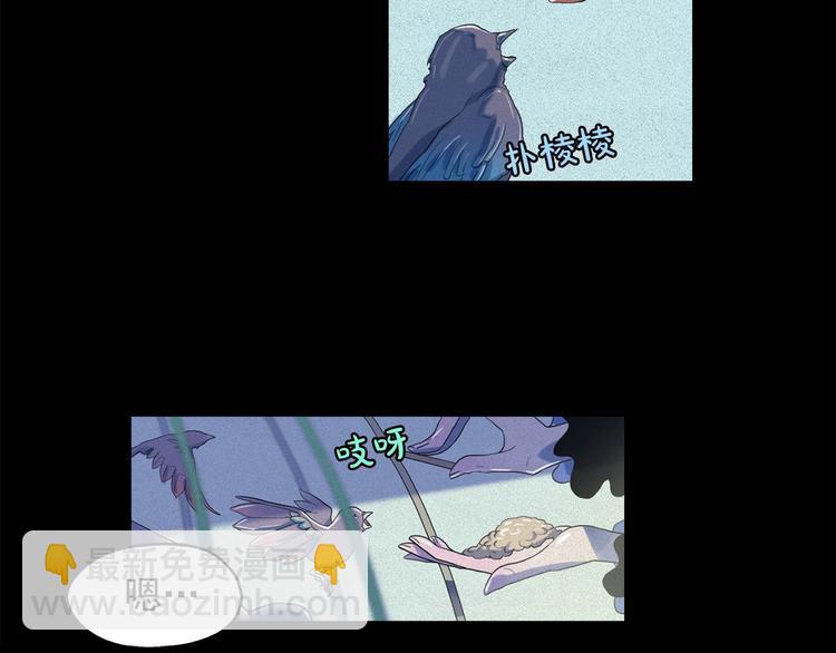 第16话 逃不脱猫薄荷的刺激21