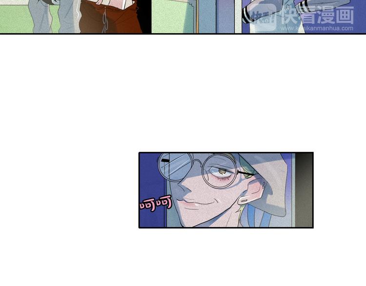 第16话 逃不脱猫薄荷的刺激89